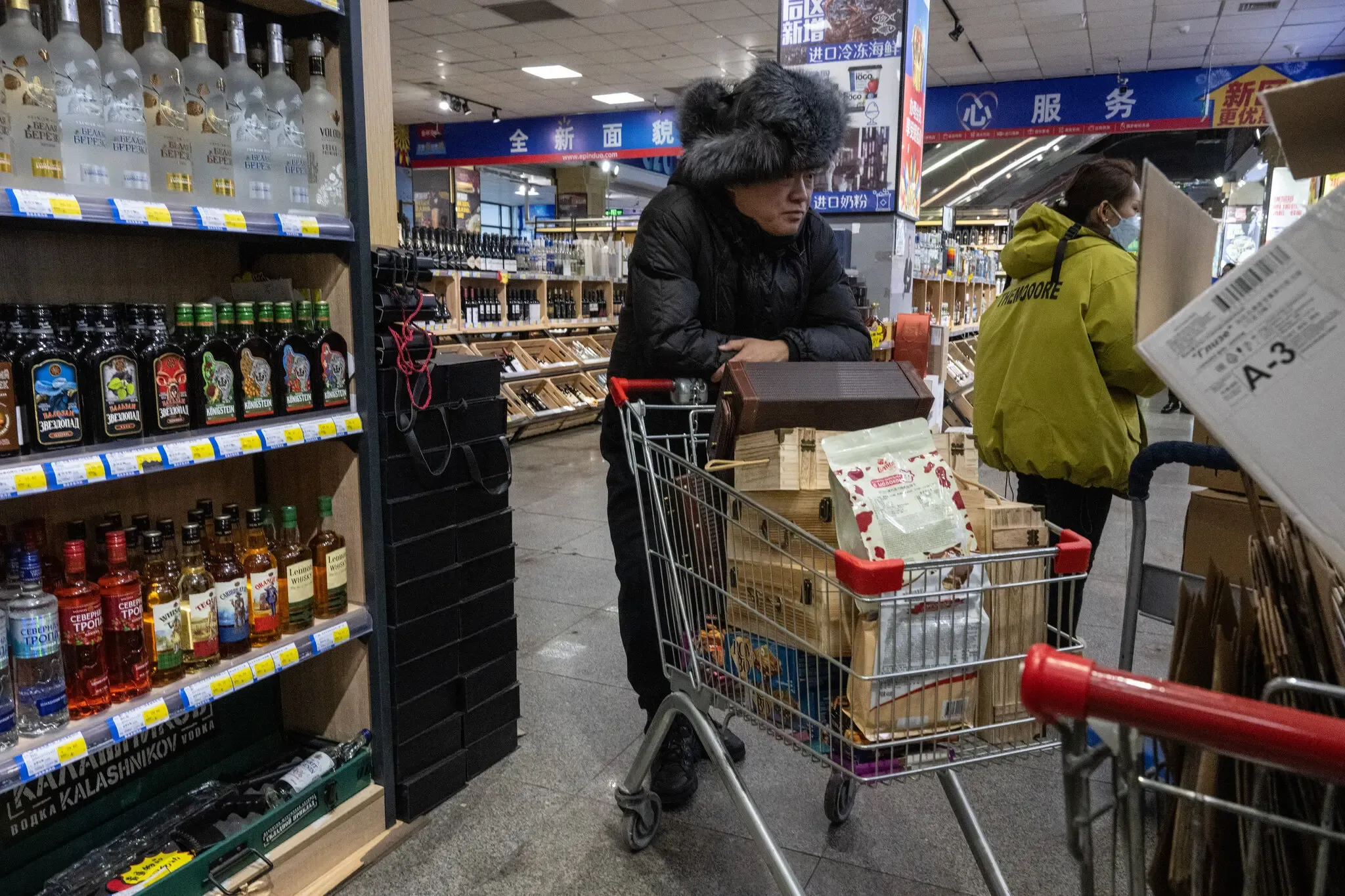 Фото: Жиль Сабріє для The New York Times