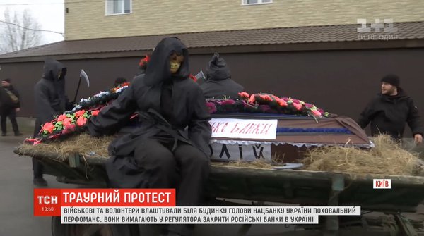 Незаконна воєнізована структура Семенченка працювала на Коломойського (ВІДЕО)