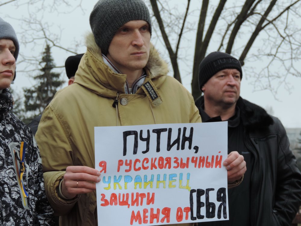 1. Світлина з мітингу в Луганську.jpg