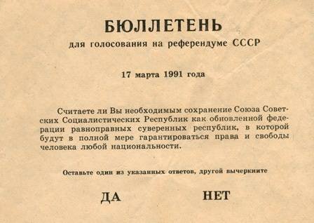 Паніотто про  «опитування» Зеленського: "Це має вигляд не соціологічного дослідження, а політичної акції" (ВІДЕО)