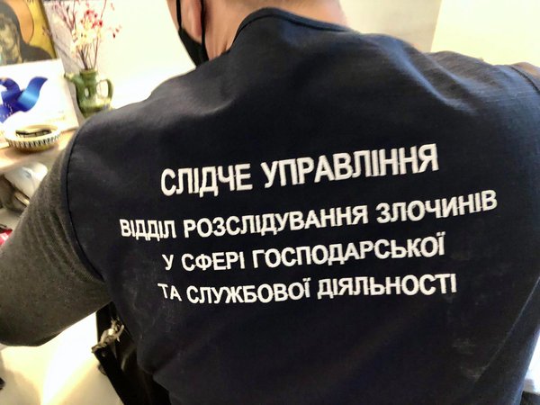 Музей Революції гідності заявляє про обшук. Пояснення силовиків