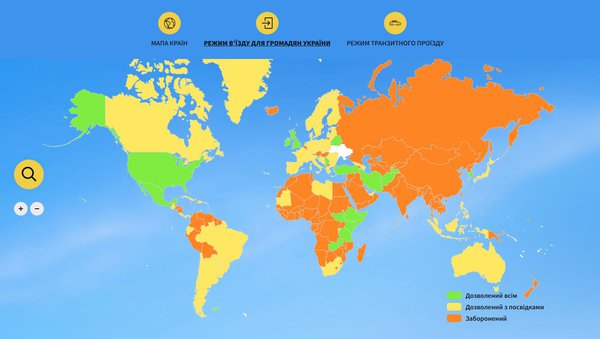 Tripadvisor від МЗС: куди можуть їздити українці під час пандемії. Онлайн-карта