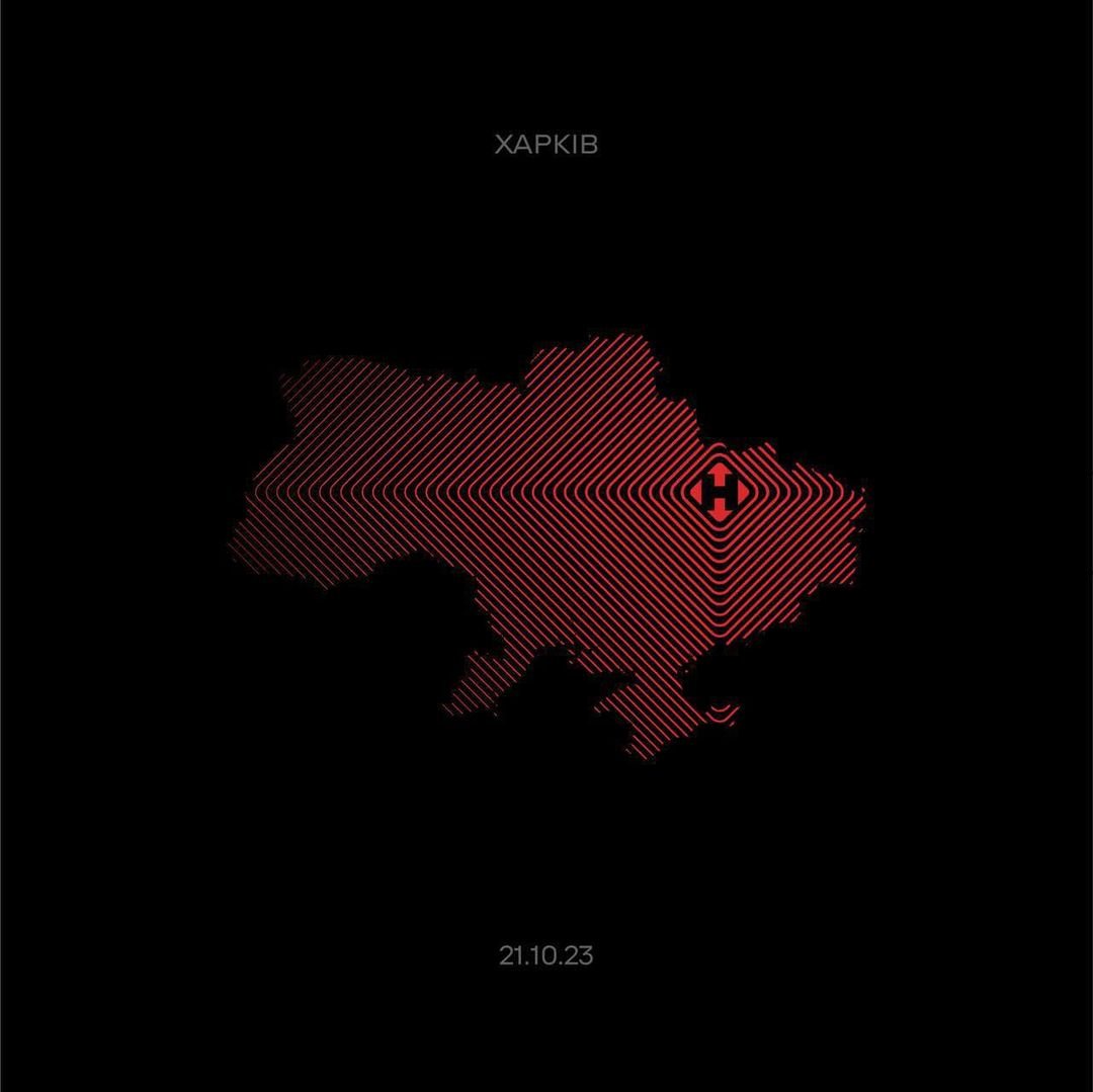 1 дніпро, маршрут дронів, нова пошта, приліт, староконстянтинів, харків