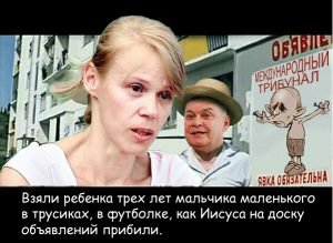 Уряд США розкрив розвідувальну інформацію про те, як Росія збирається виправдати напад на Україну