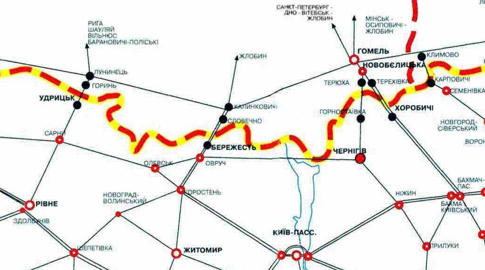 Залізниця на тій самій ділянці – магістральні лінії йдуть на Коростень і на Бахмач