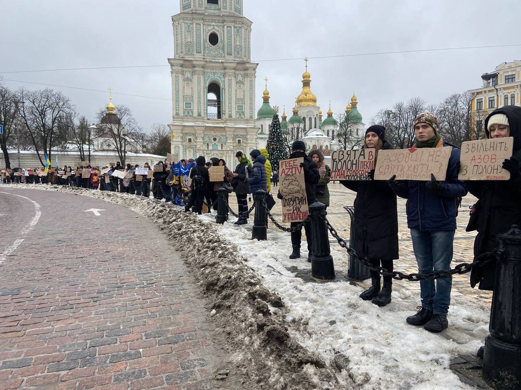 Акція родичів полонених військових, 17 грудня 2023 року. Фото: Дарина Коломієць/Суспільне