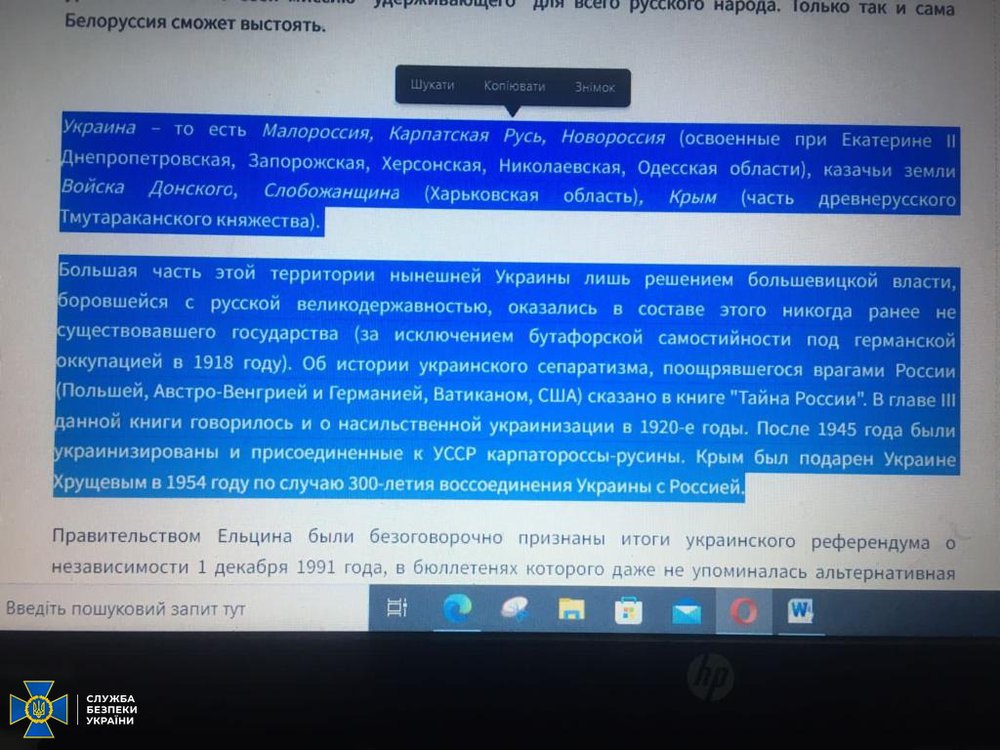 317247190_501031038790478_2443002991608594591_n.jpg