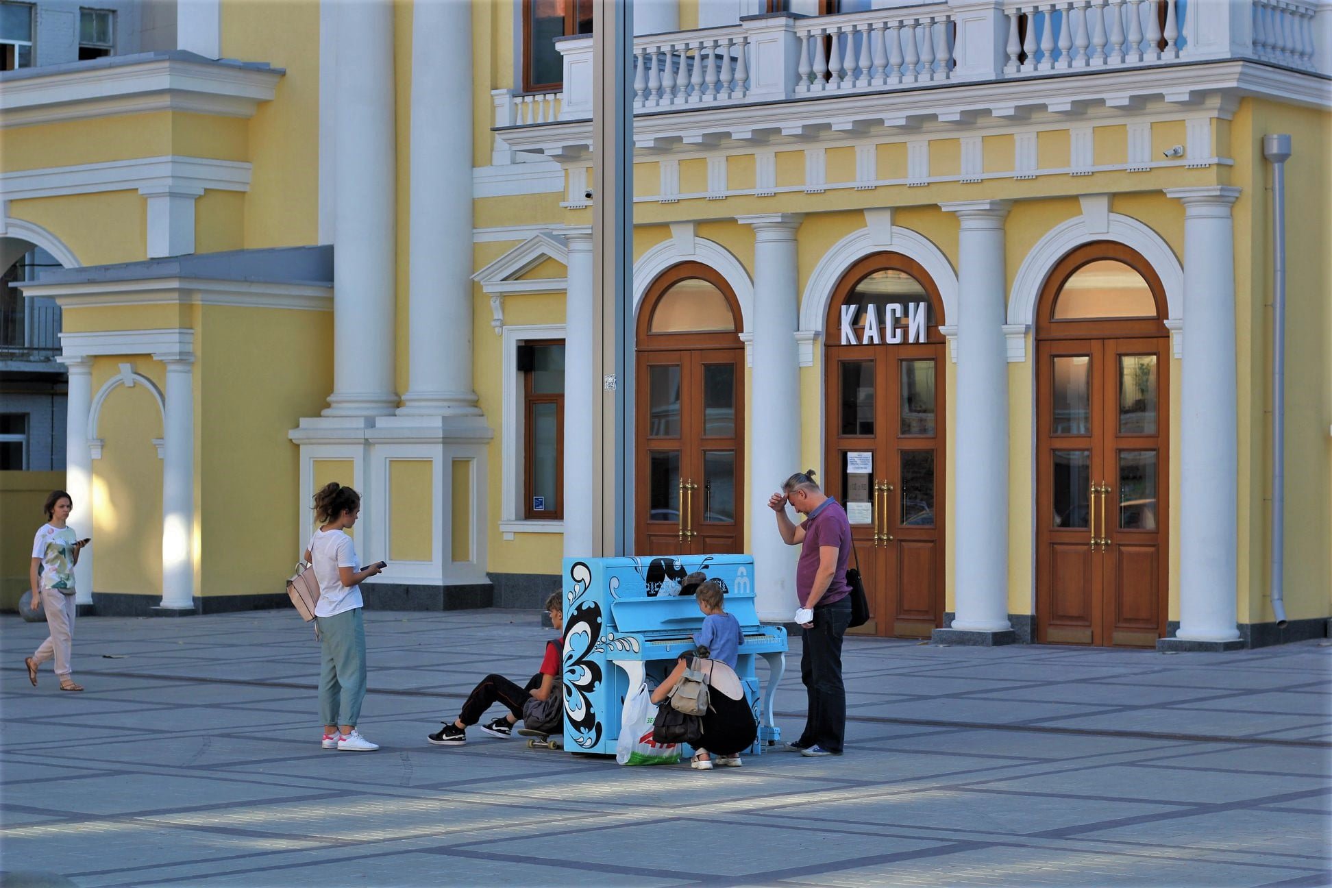 Харківська філармонія. Фото авторки