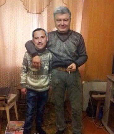 Photo-shopped image from a Telegram channel mocking Prosecutor General Ruslan Ryaboshapka for allegedly slowing down the investigation of criminal proceedings involving the fifth president of Ukraine Petro Poroshenko