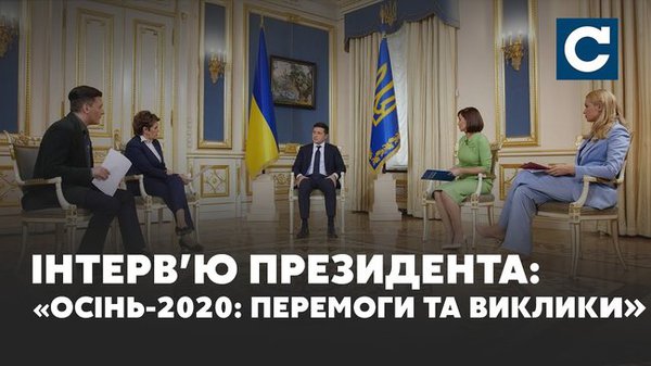 Як олігархи реалізують монополію на інформацію, – Цензор