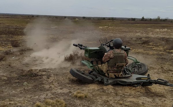 Як проходить випробування локалізована зенітна установка ЗУ-23