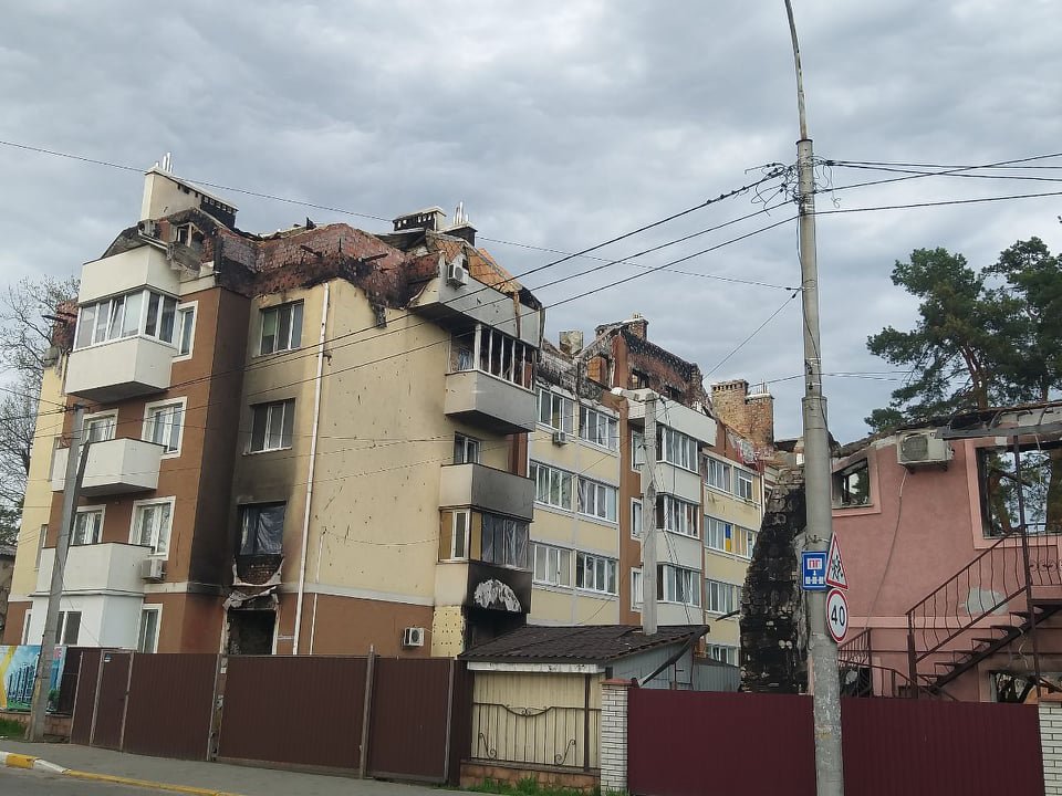 Будинок на вулиці Університетській, 16. Фото з фейсбук-сторінки будинку