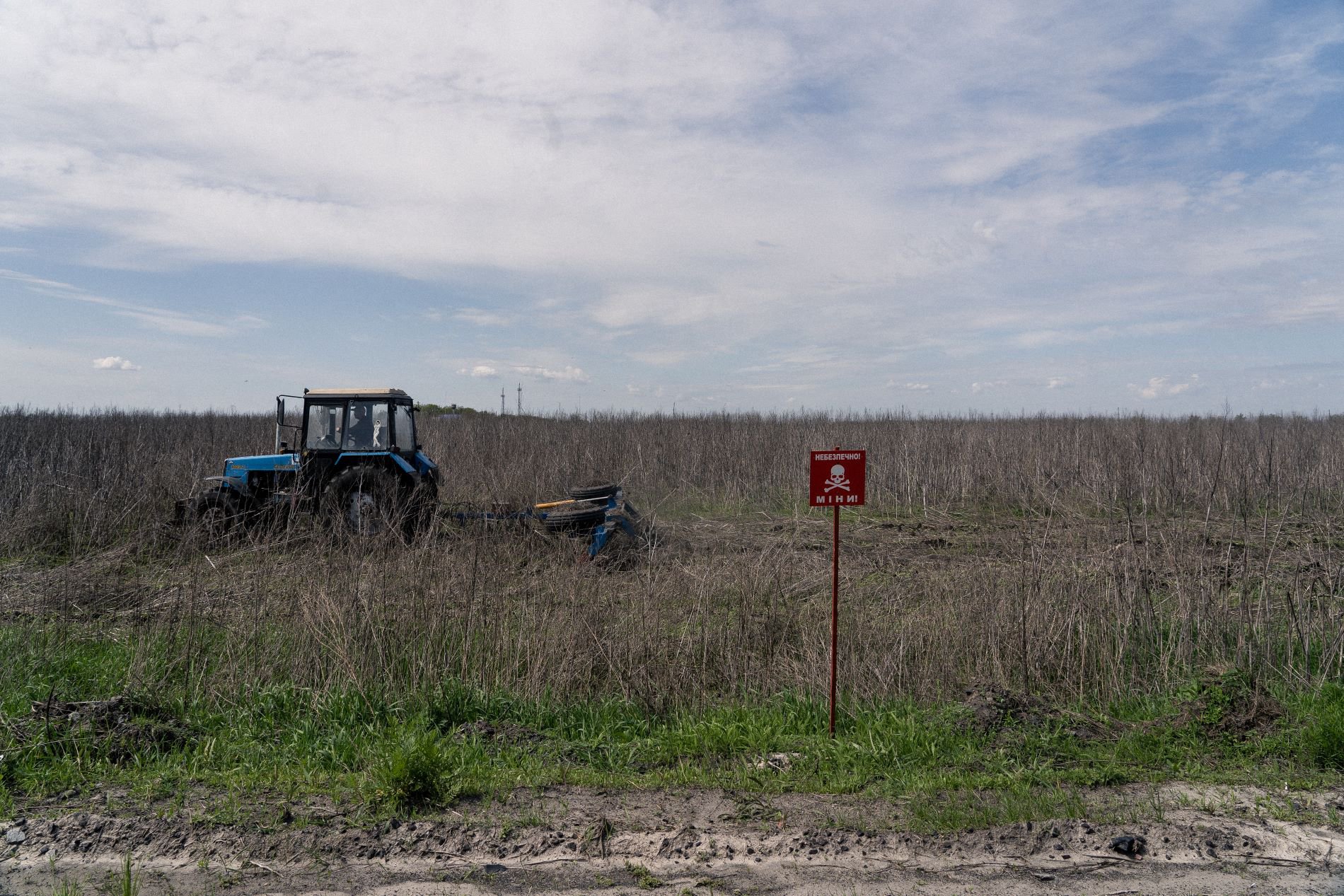 В Ізюмському районі Харківщини рівень мінної небезпеки залишається дуже високим