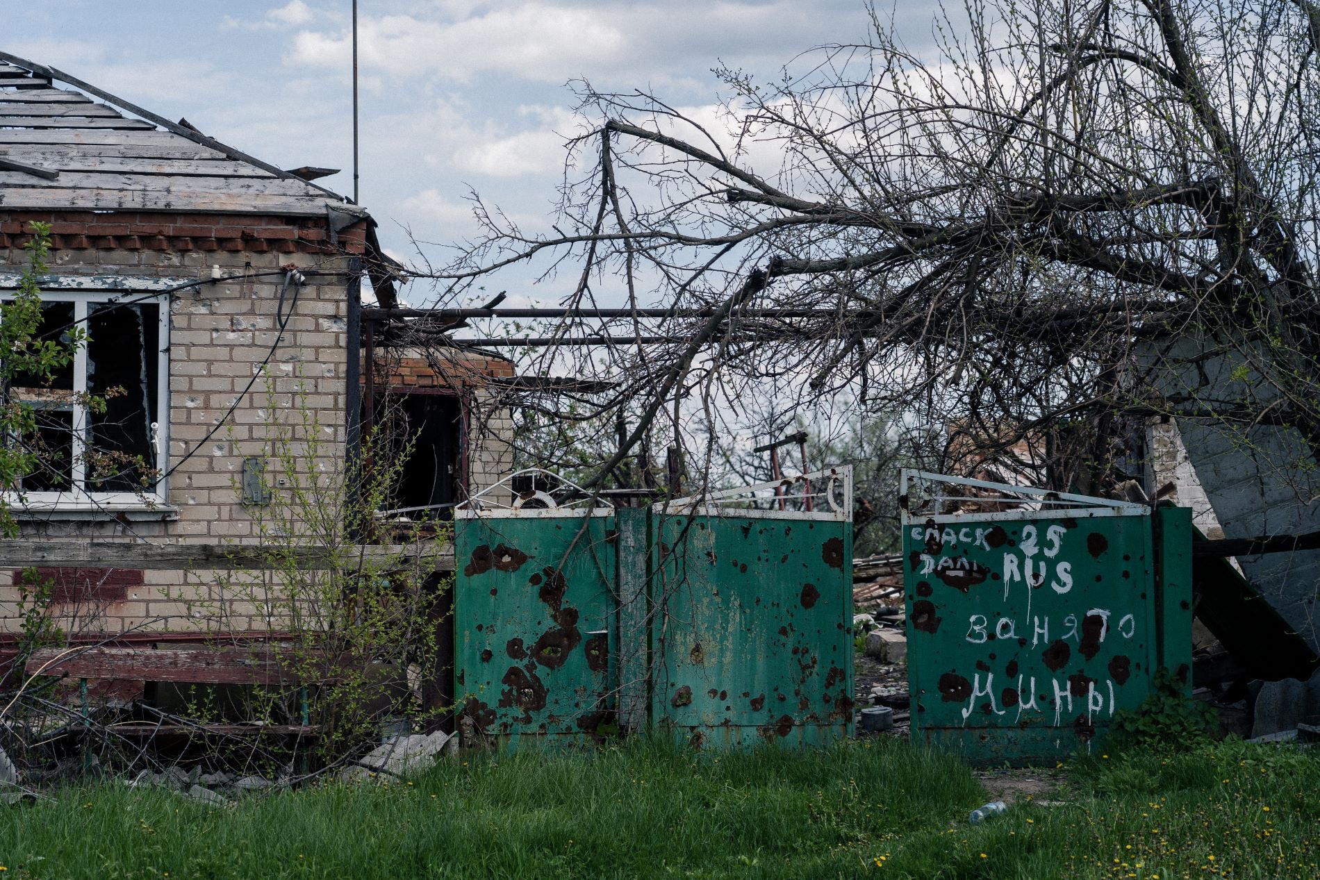 Окупанти помічали будинки, в яких жили