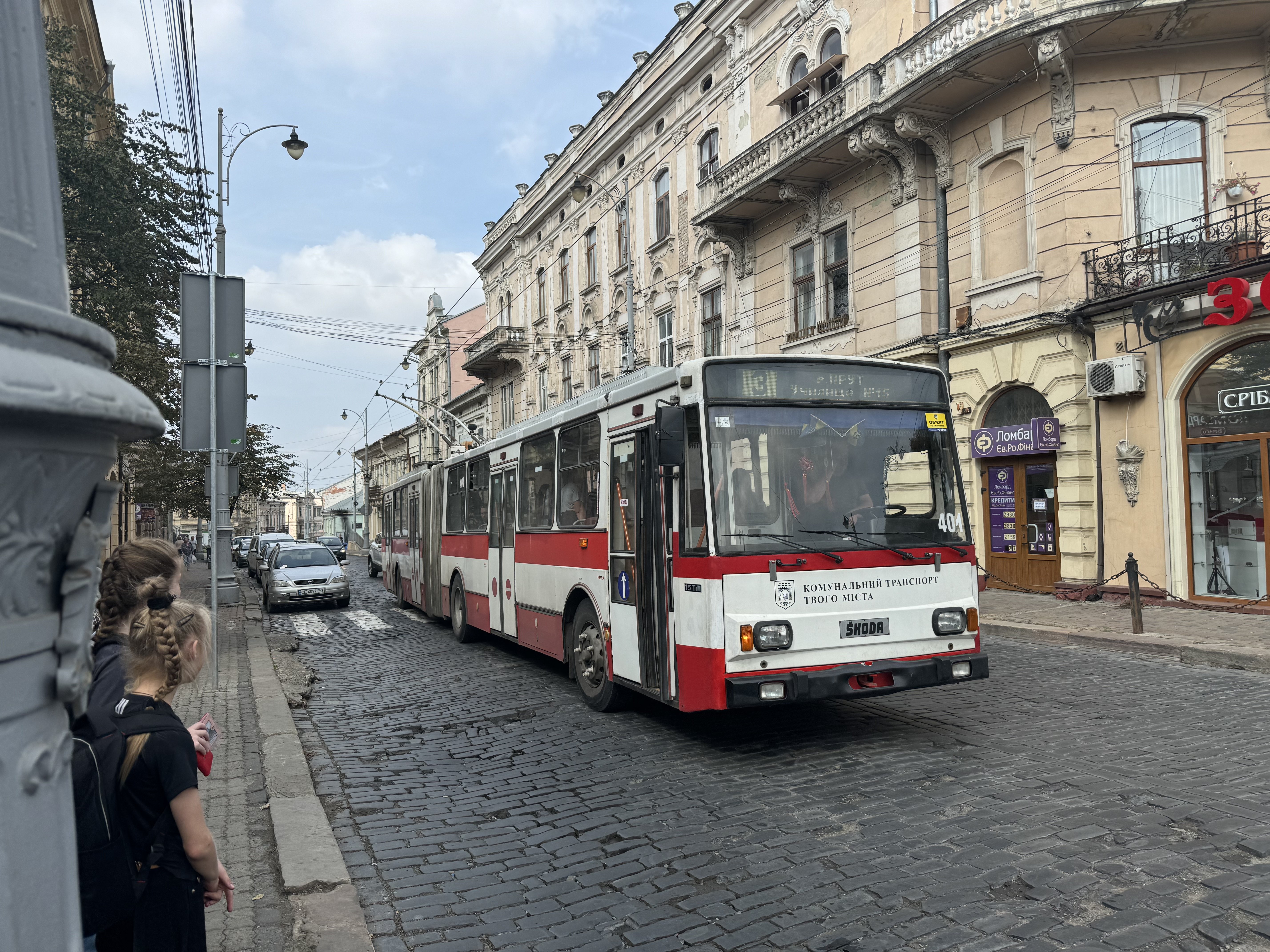 Один зі старих тролейбусів, які досі є в Чернівцях