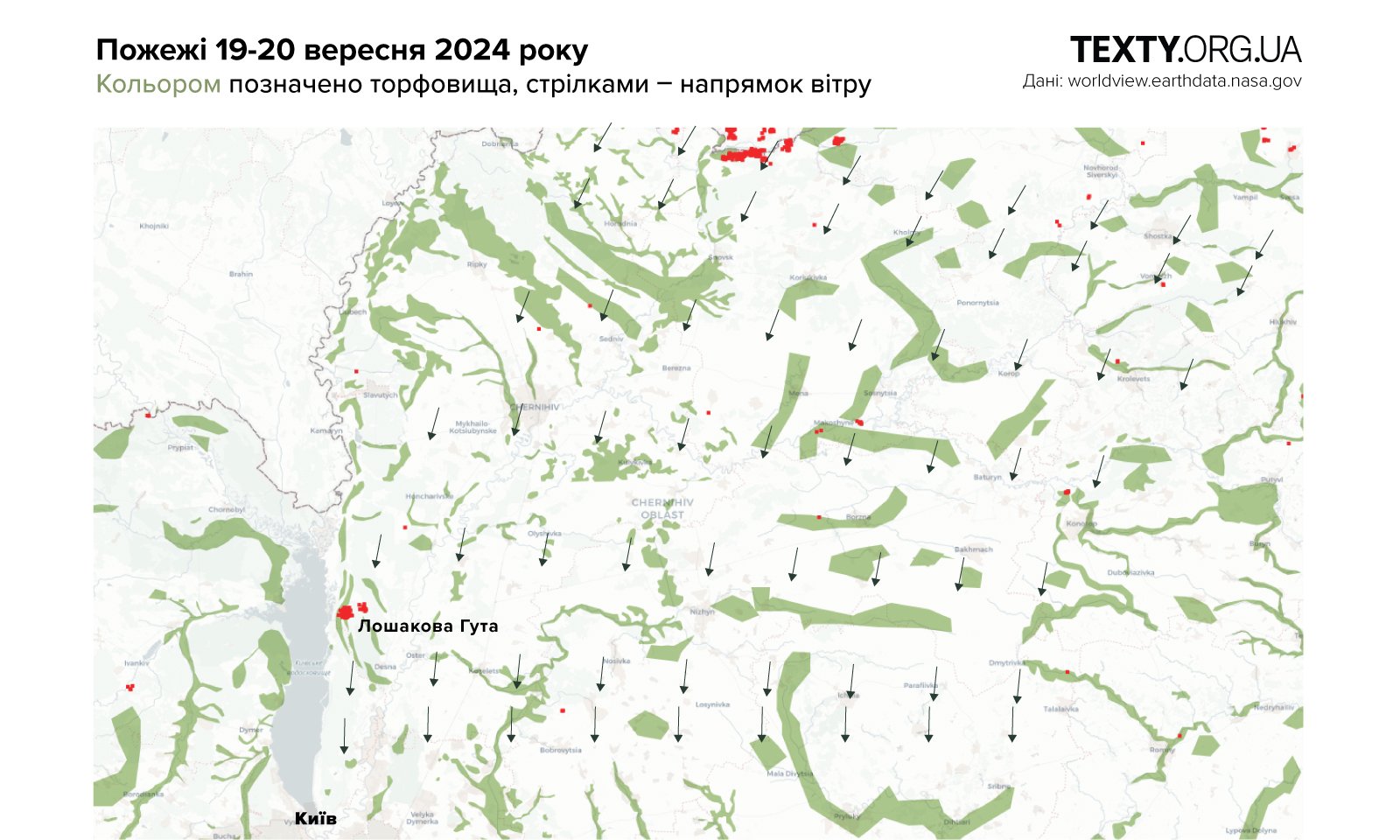 Kyiv_map19-20