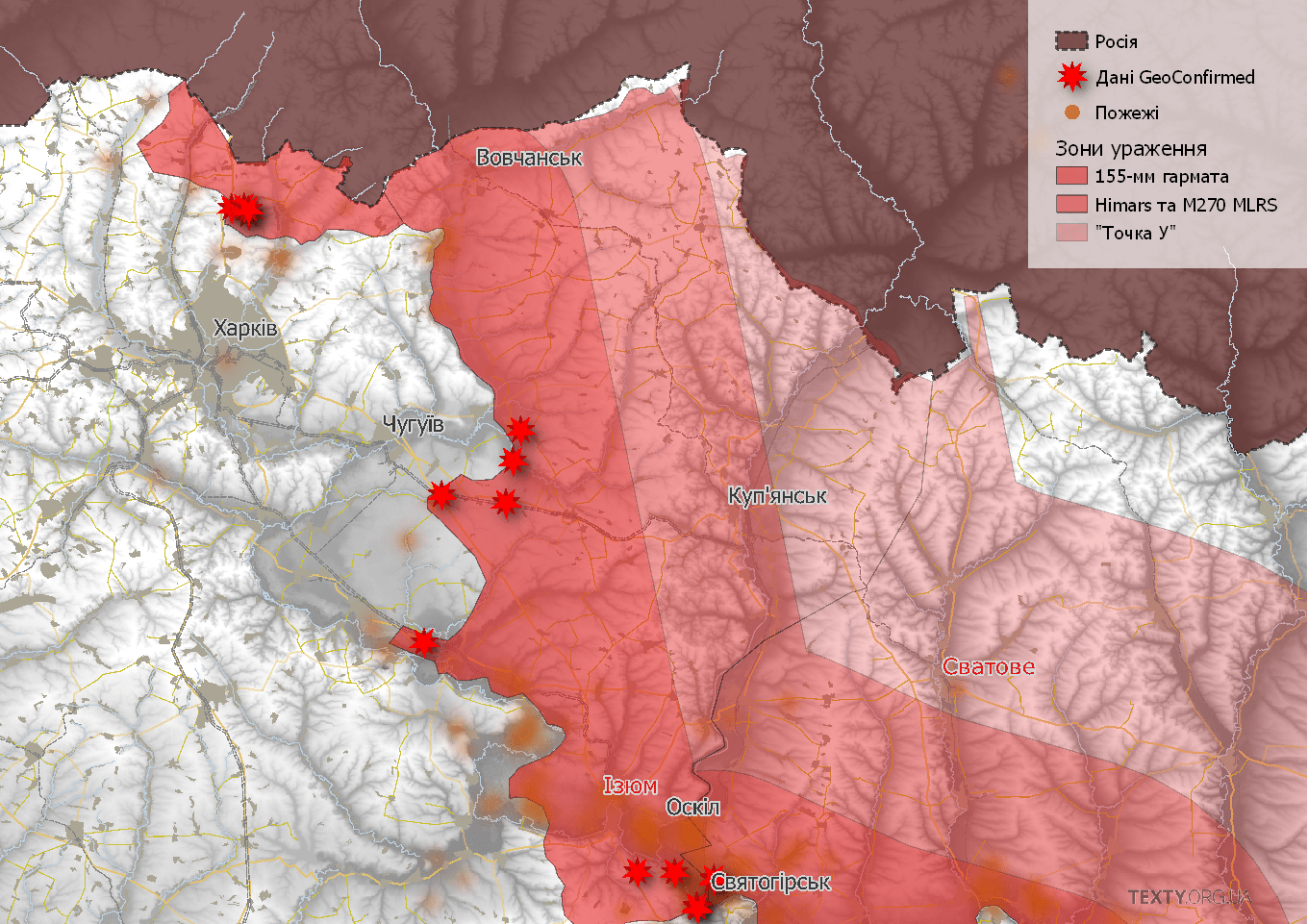 Макет військові мапи-min.png