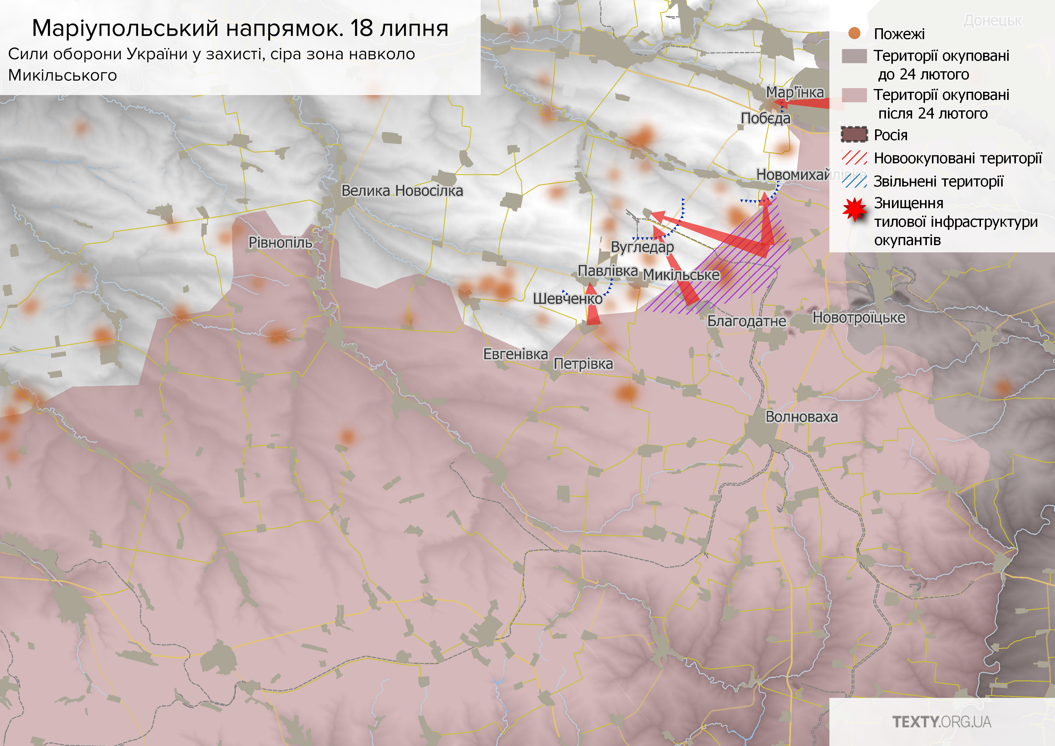 Макет військові мапи3-min.png