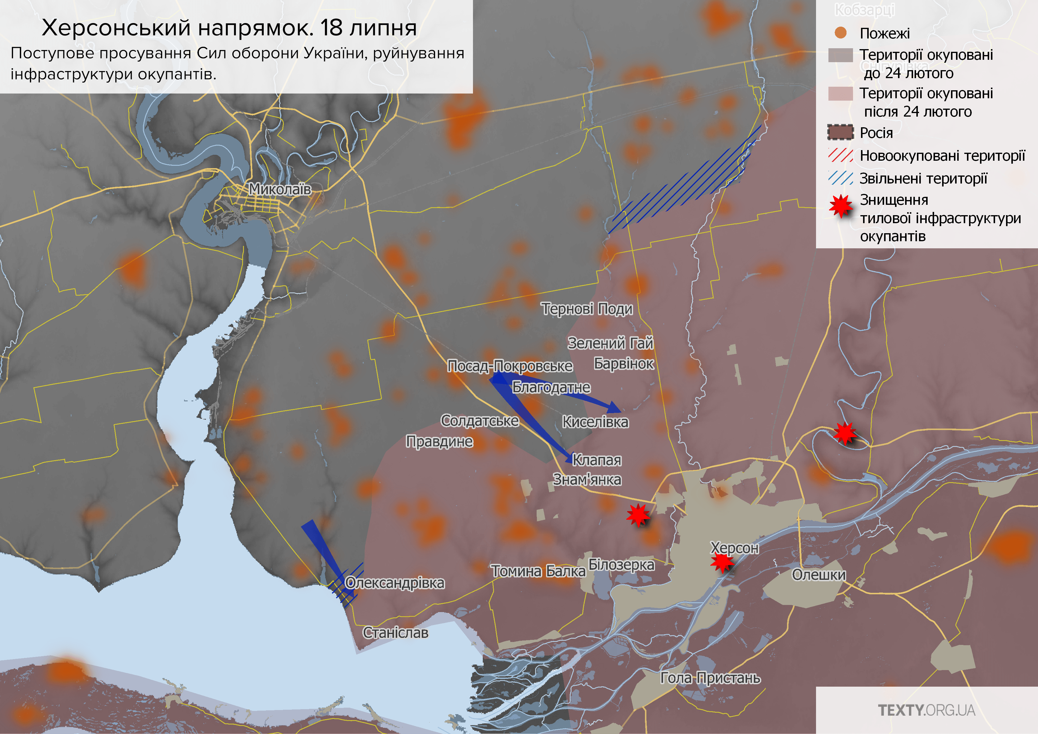 Макет військові мапи4-min.png