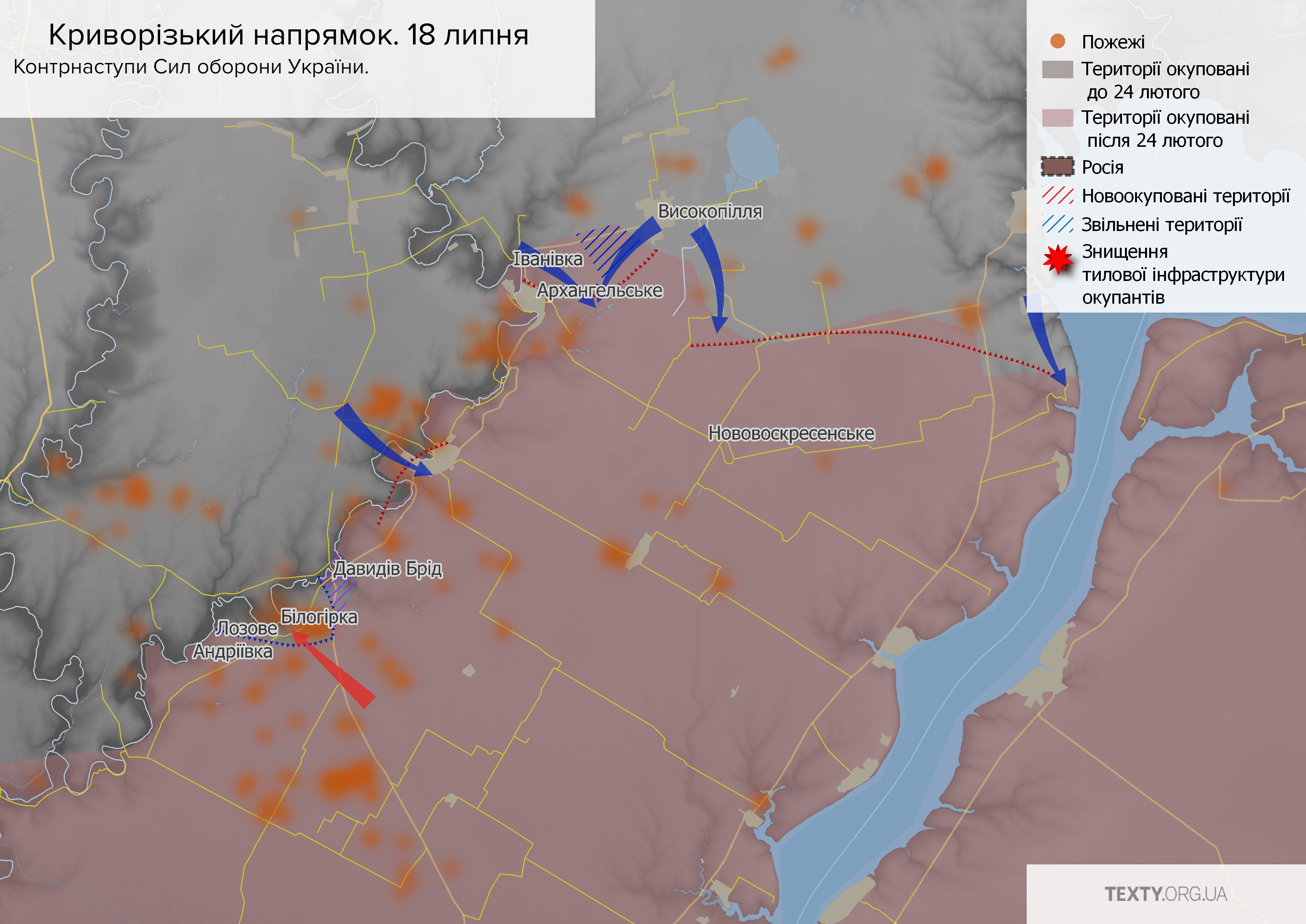 Макет військові мапи5-min.png