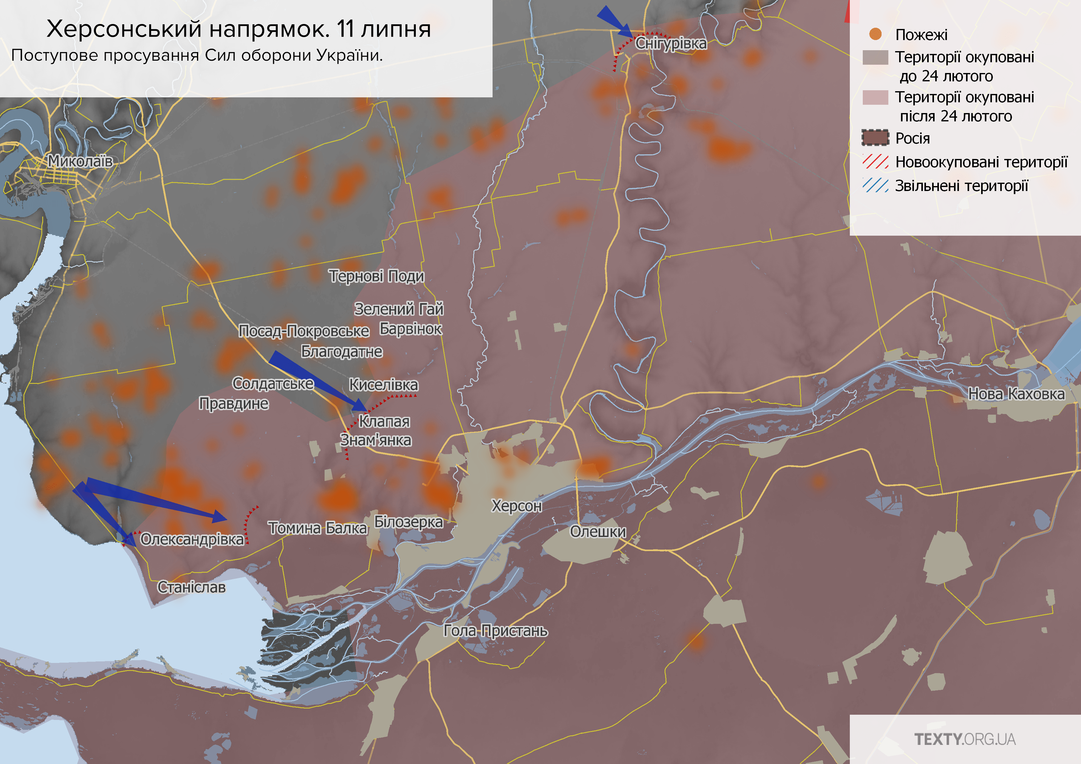 Макет військові мапи 4-min.png