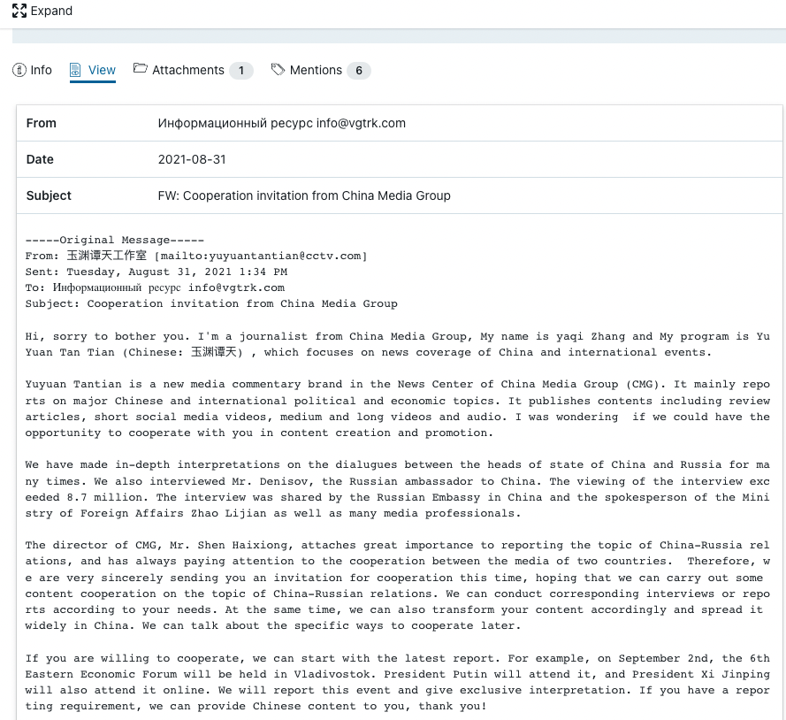 A fragment of an email from a Chinese journalist. This screenshot was retrieved from Aleph.Texty.org.ua database