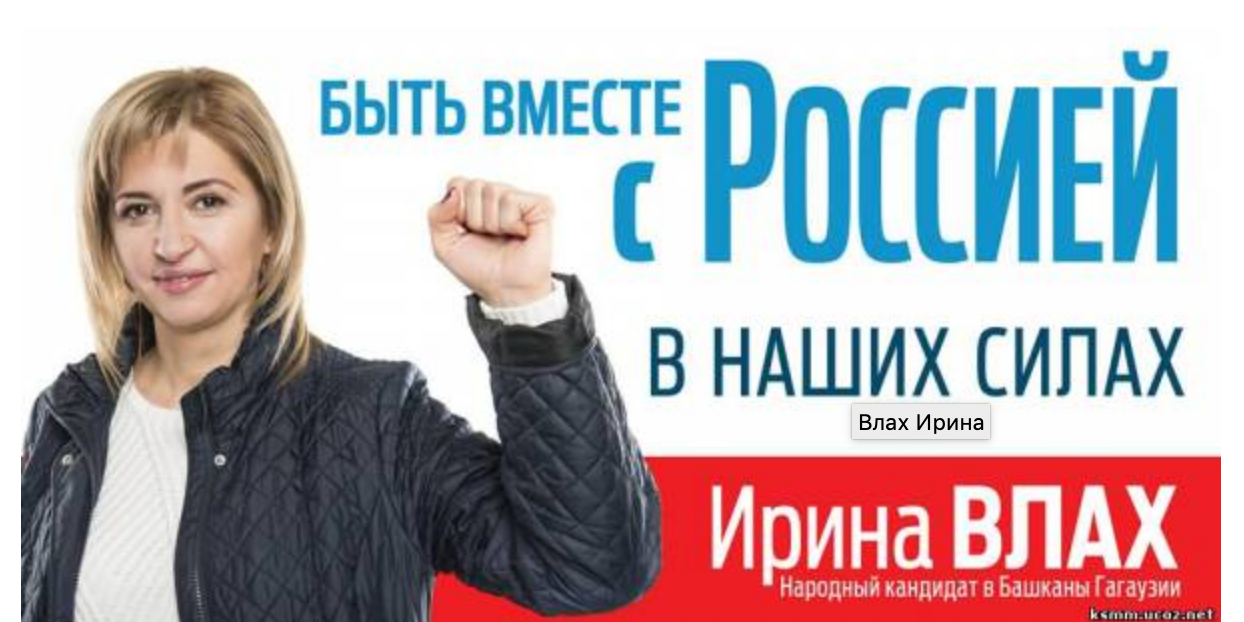 Снимок-экрана-2020-10-19-в-17.23.38.png