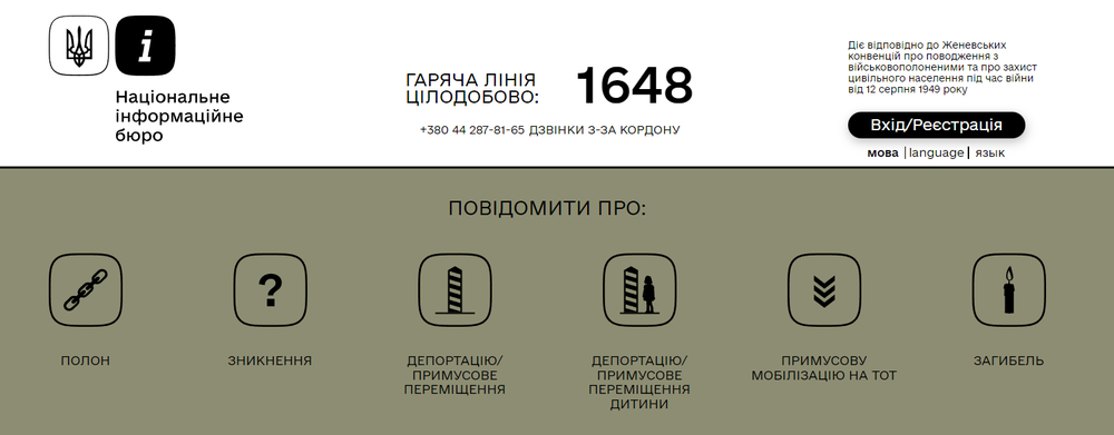 Снимок экрана 2023-06-05 113035.png