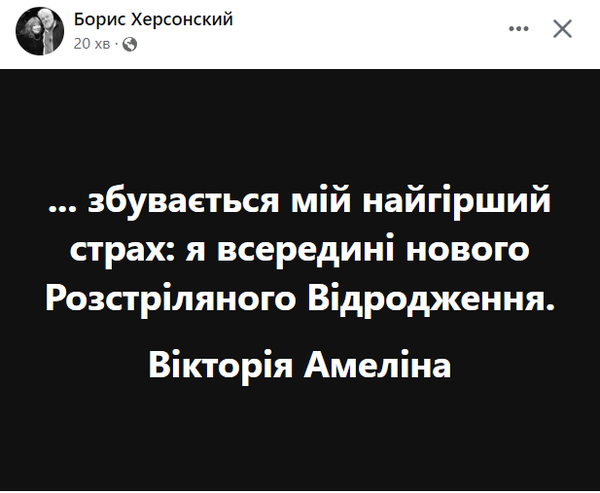 Снимок экрана 2023-07-03 105920.png