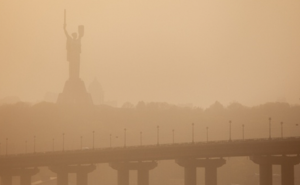 Фото: kyiv.media