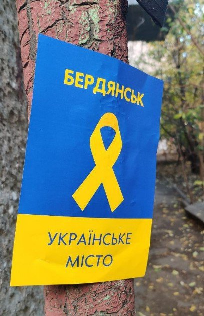 Знімок екрана 2022-11-03 221933.jpg