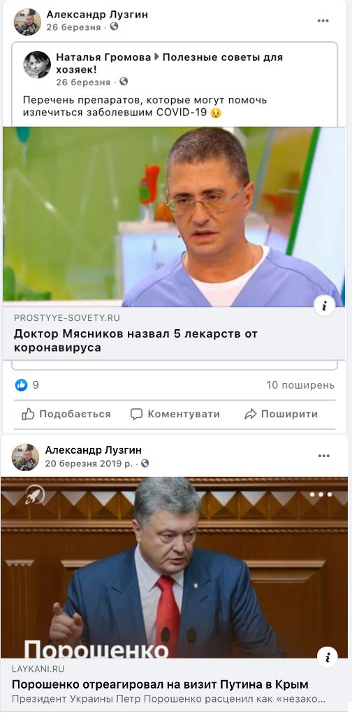 адмін_1_2.jpg