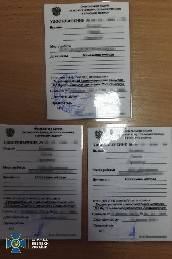 Велике КБ у Дніпрі працювало на окупантів