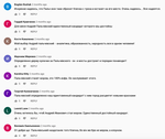 Попередній перегляд боти-Пальчевського-Youtube1.png