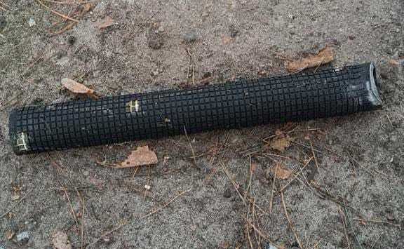 The “Shahed” dropped this object, which looked like a bicycle handle. It was a time grenade.