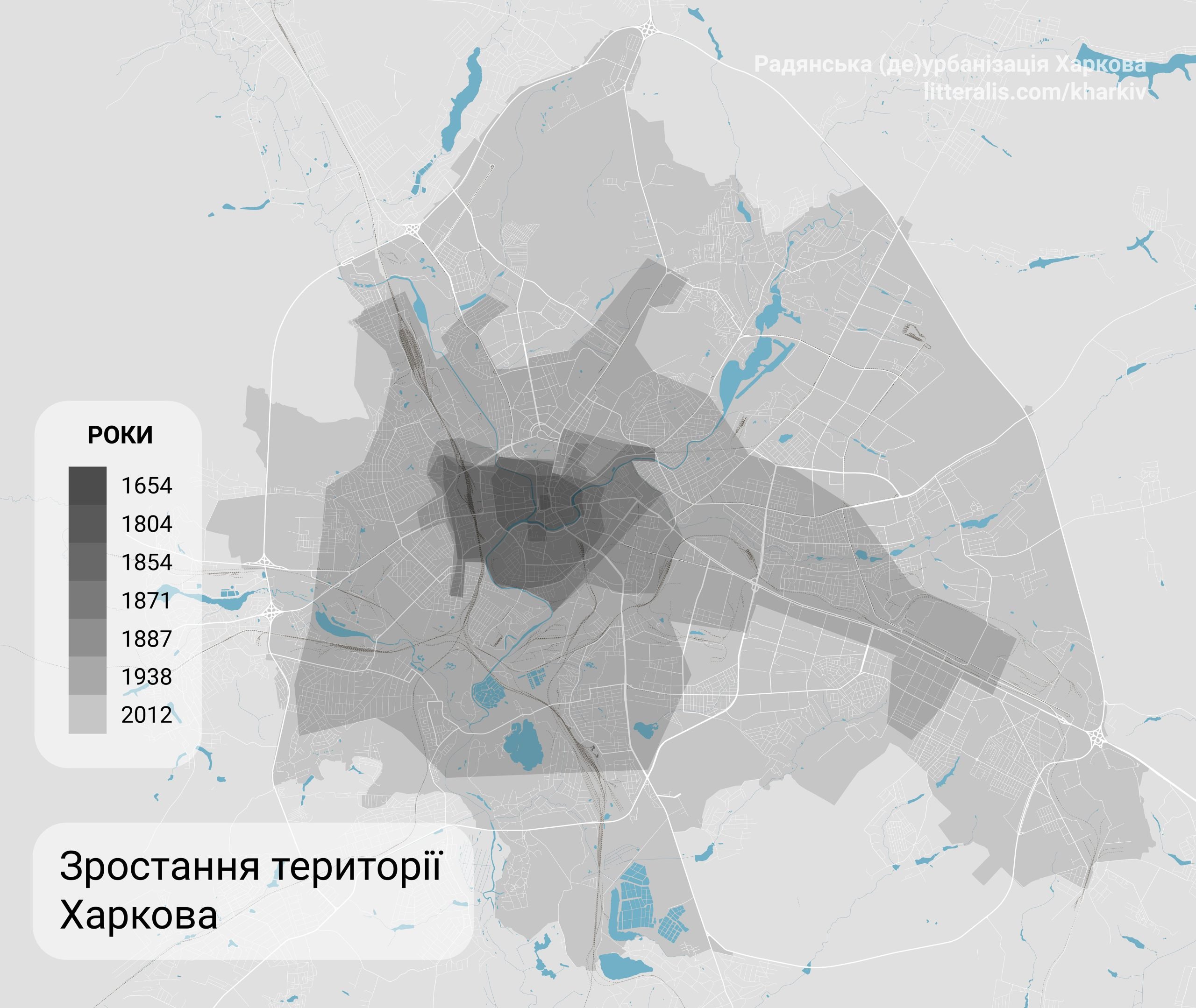 growth-of-the-territory-of-Kharkiv-map-scaled