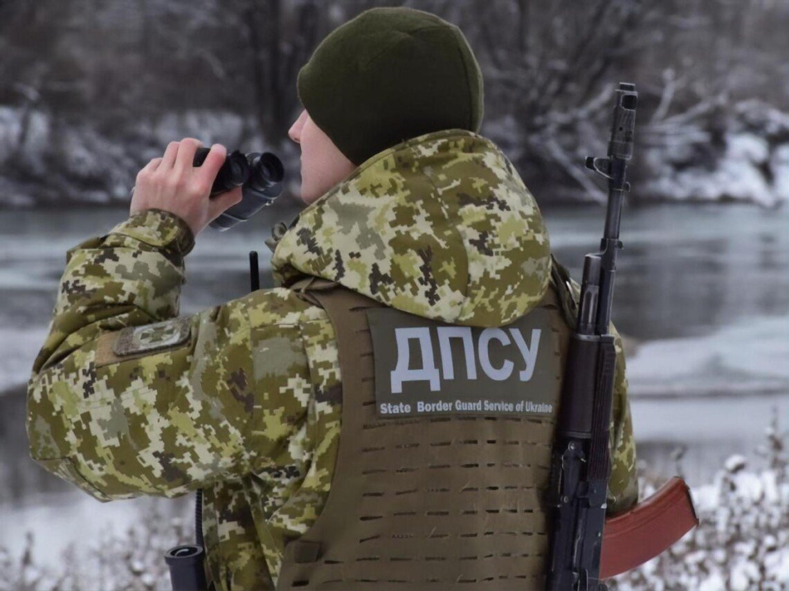 Фото ілюстративне, з відкритих джерел