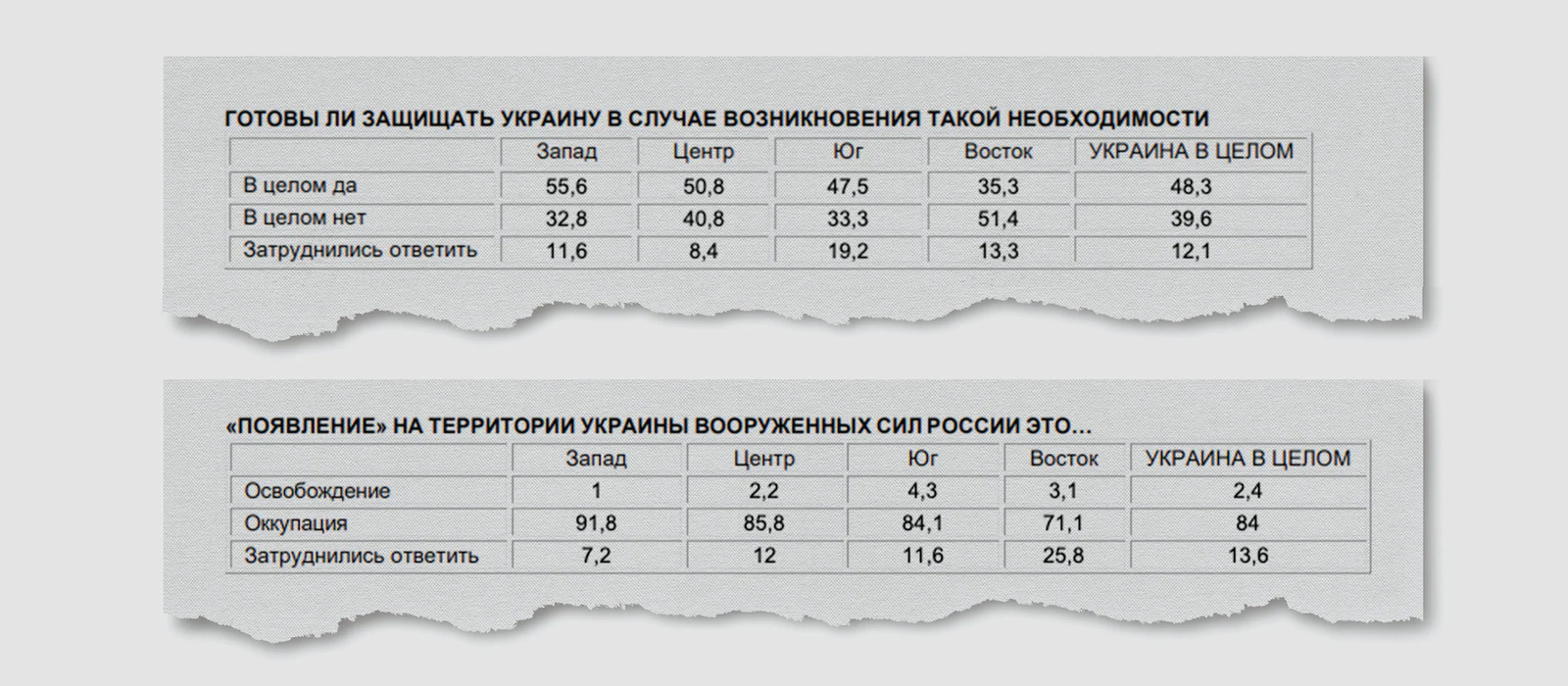 imrs (6).webp