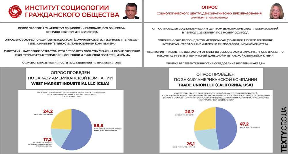 kisgs-vs-scdp-nepalimsia_.jpg