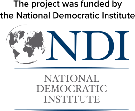 logo_NDI_eng_HpFnwb8.original.png