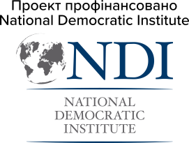 logo_NDI_mux5wsY.original.png