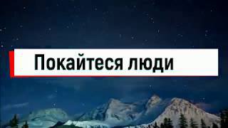 Російська православна церква в Україні незаконно звела у Києві кілька десятків культових споруд (ВІДЕО)