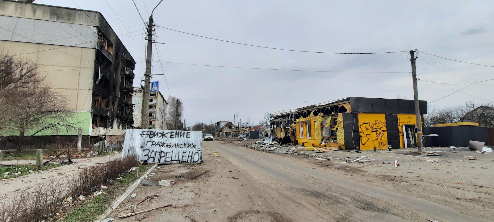 Звірства, які творили окупанти, і досі тримають містян у страху