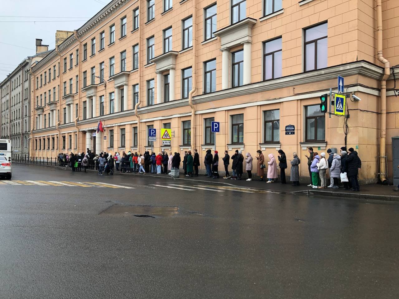 Акція в Санкт-Петербурзі