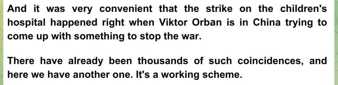 photo_5219678630072933800_y ohmatdyt, russian missile attack, russo-ukrainian war, disinformation, eng, russian propaganda