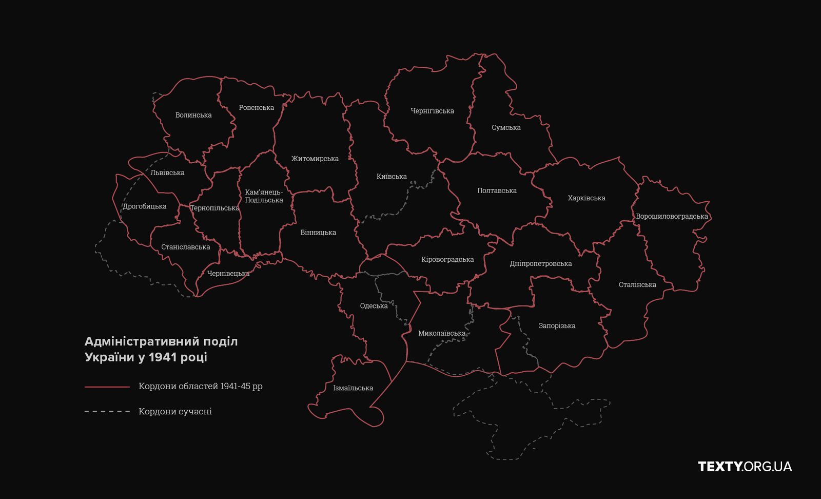 !regions_map_maket2.png