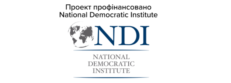 рис3 пропаганда, дезінфомонітор, росзмі, дезінформація