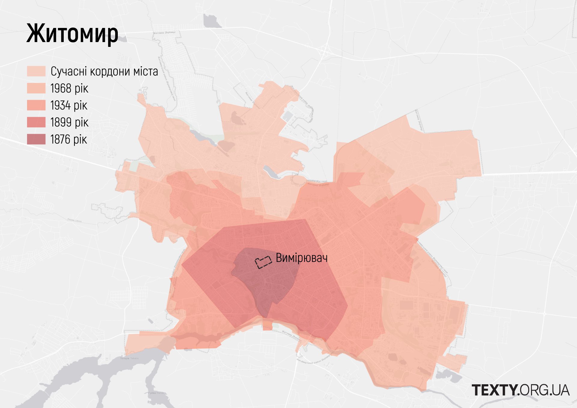 «Електровимірювач» міститься в історичному серці Житомира