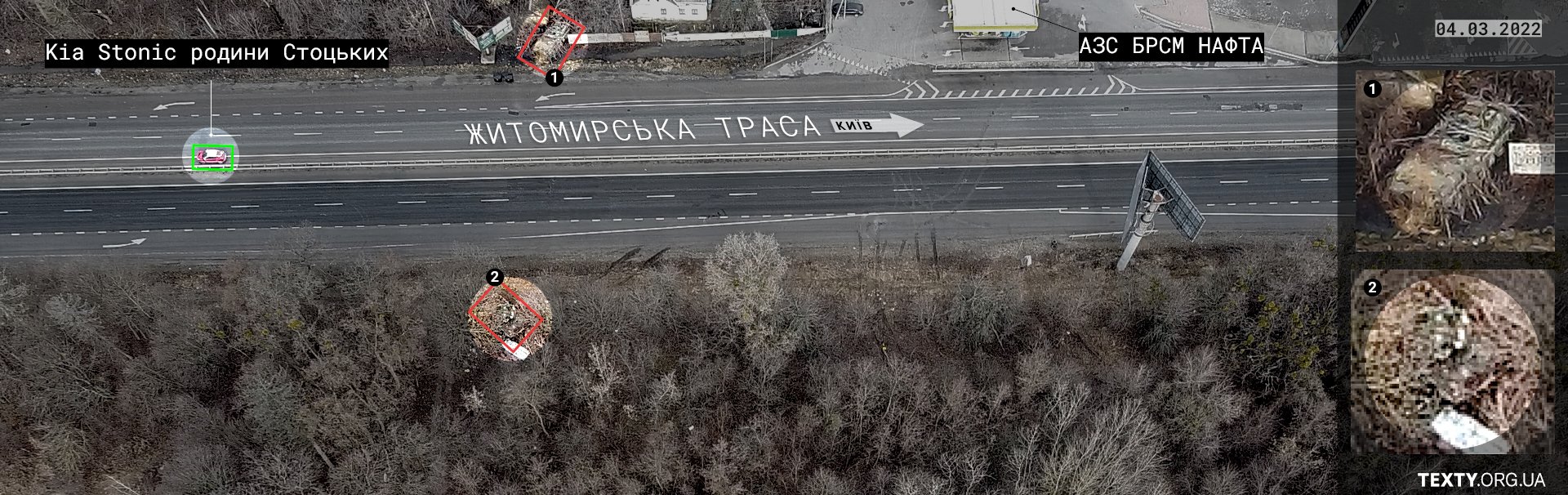 Kraj streljanja na avtomobil družine Stocki 4. marca 2022