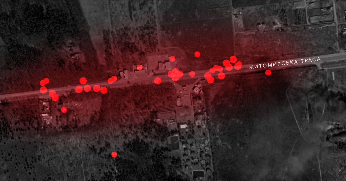 Головне зображення матеріалу «Траса смерті»